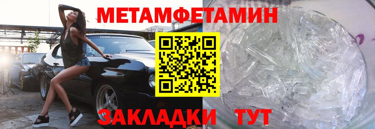 Коломна  Кокаин  Канабис  Меф   Вход с VPN  ГАШИШ 