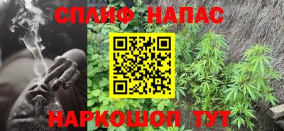 метамфетамин Анжеро-Судженск