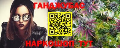 стаф Ачхой-Мартан