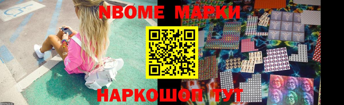 Коломна  LSD-25 экстази ecstasy  Вход с VPN  LSD-25 экстази  Лсд 25 экстази кислота 